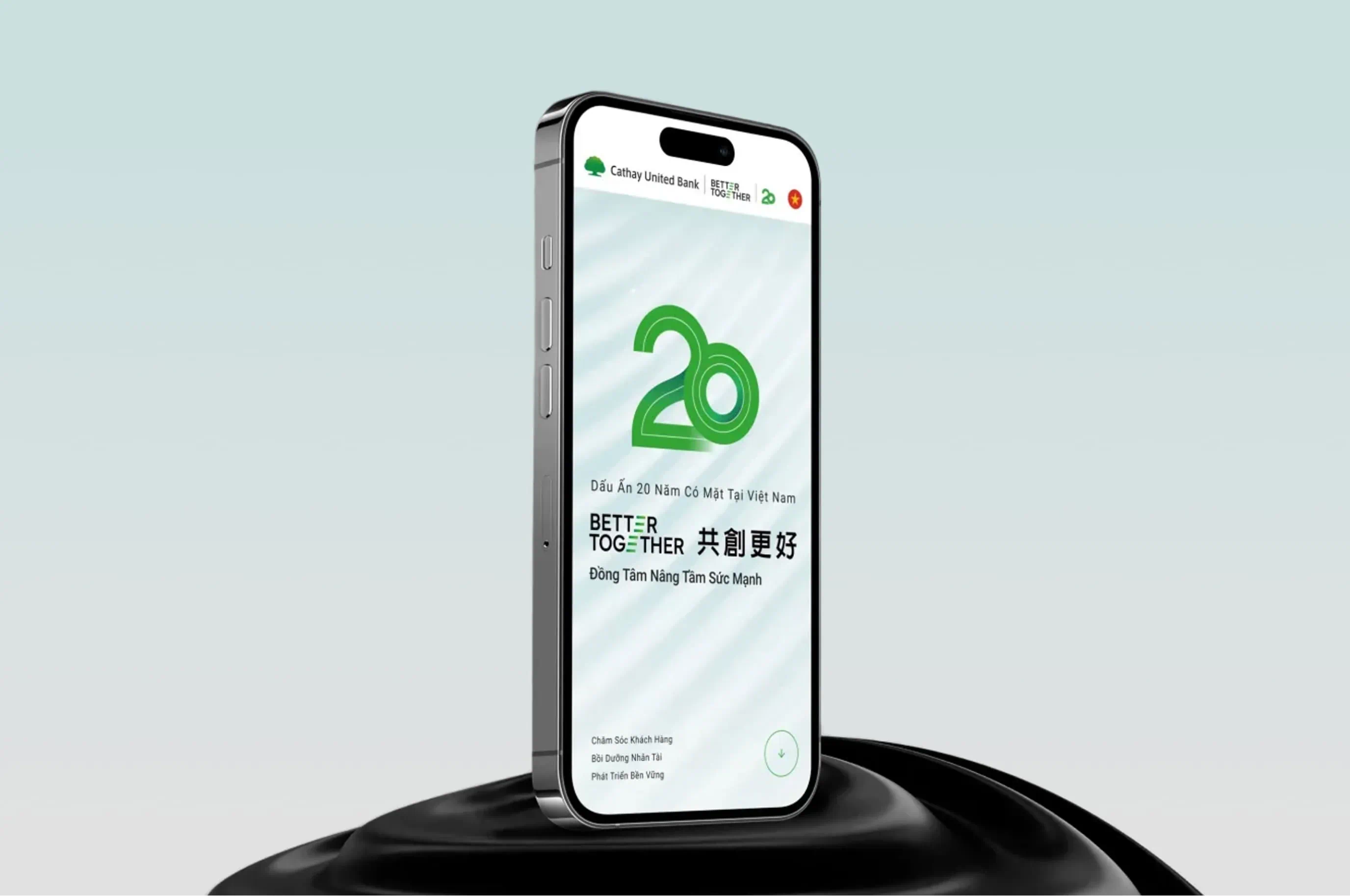 國泰世華 越南 20 週年 視覺統籌 - gtd. 好事互動