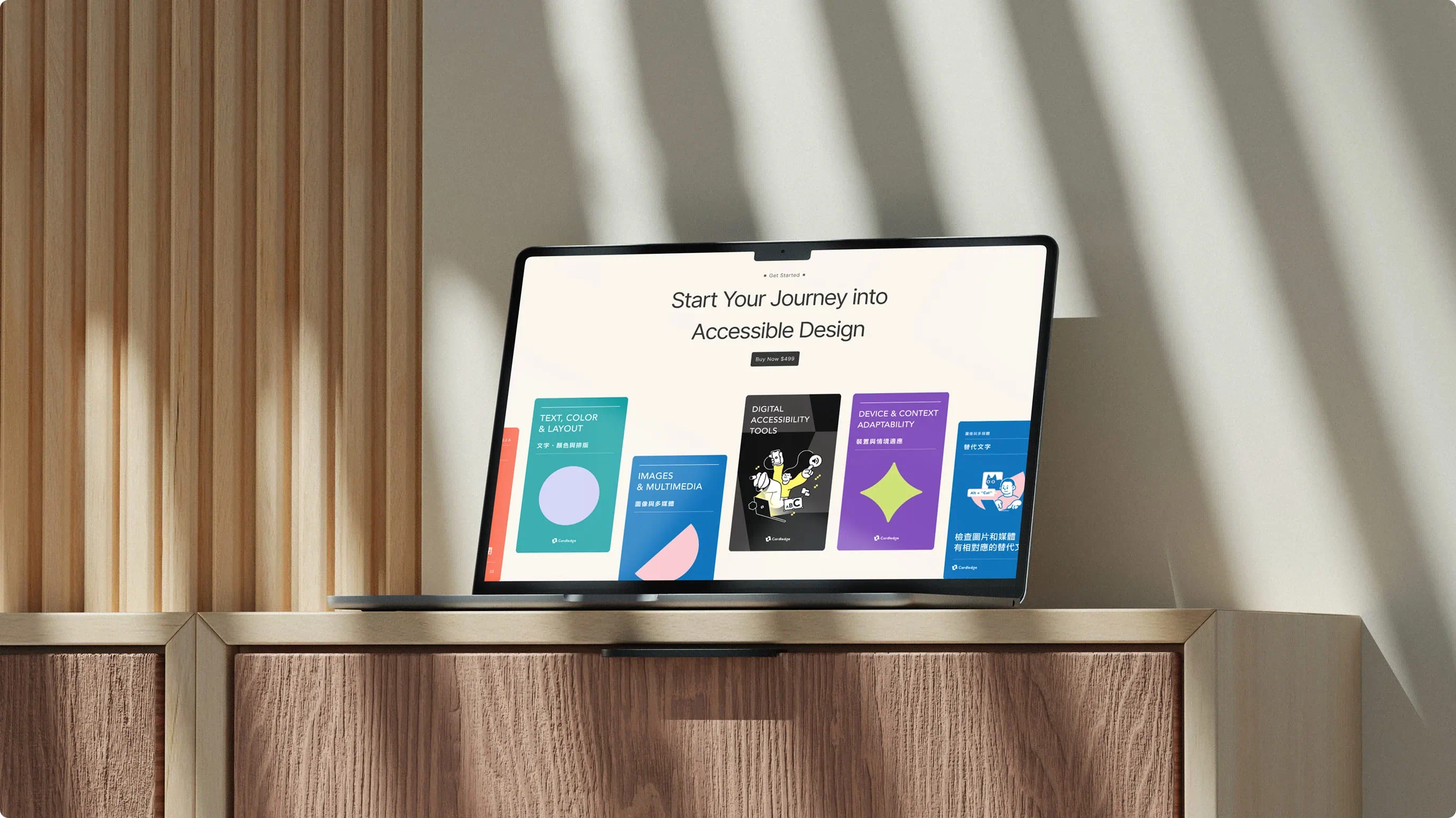 Cardledge 卡知識 - 無障礙設計卡牌工具 - gtd. 好事互動
