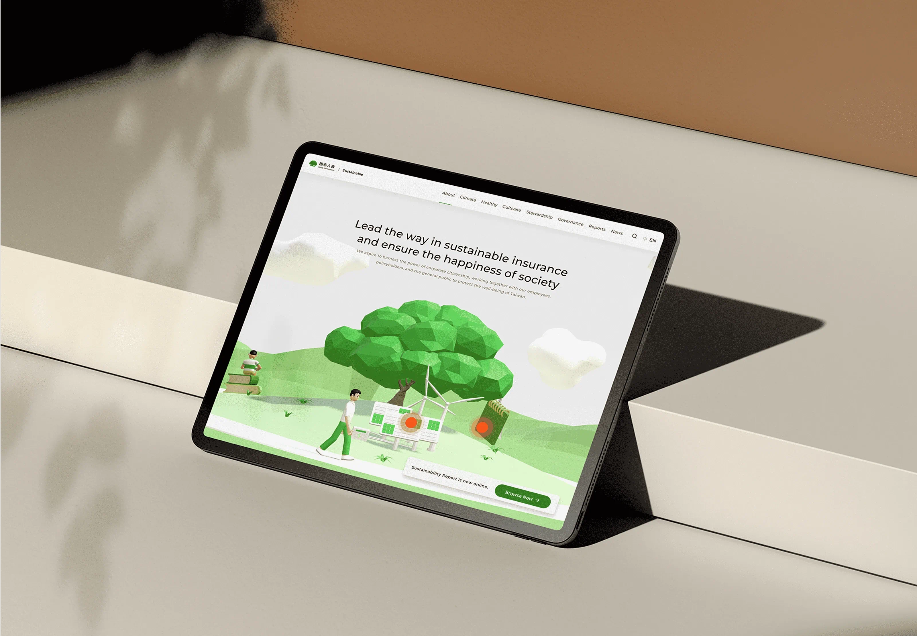 國泰人壽ESG網站 - gtd. 好事互動