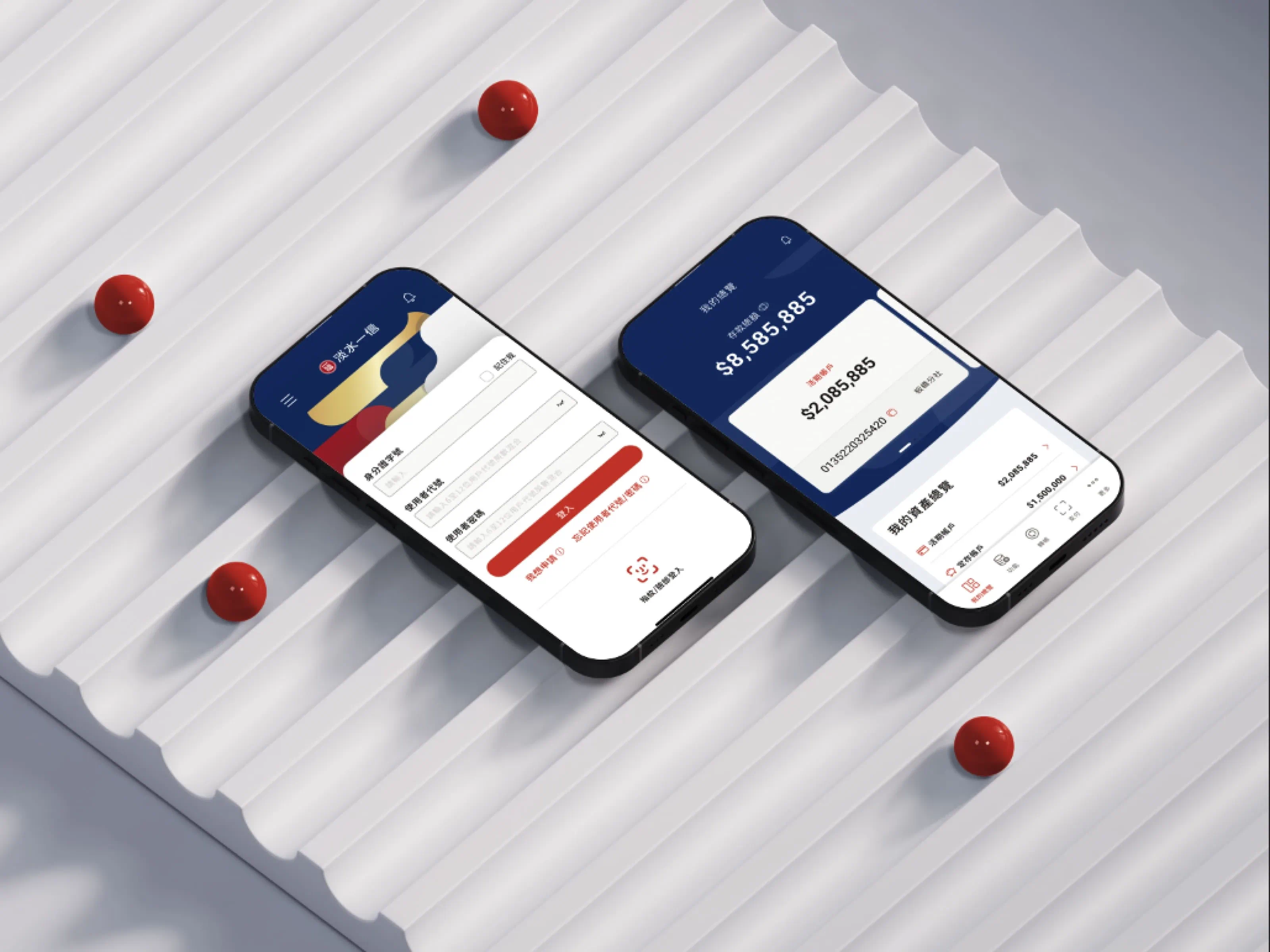 淡水一信 行動銀行設計圖