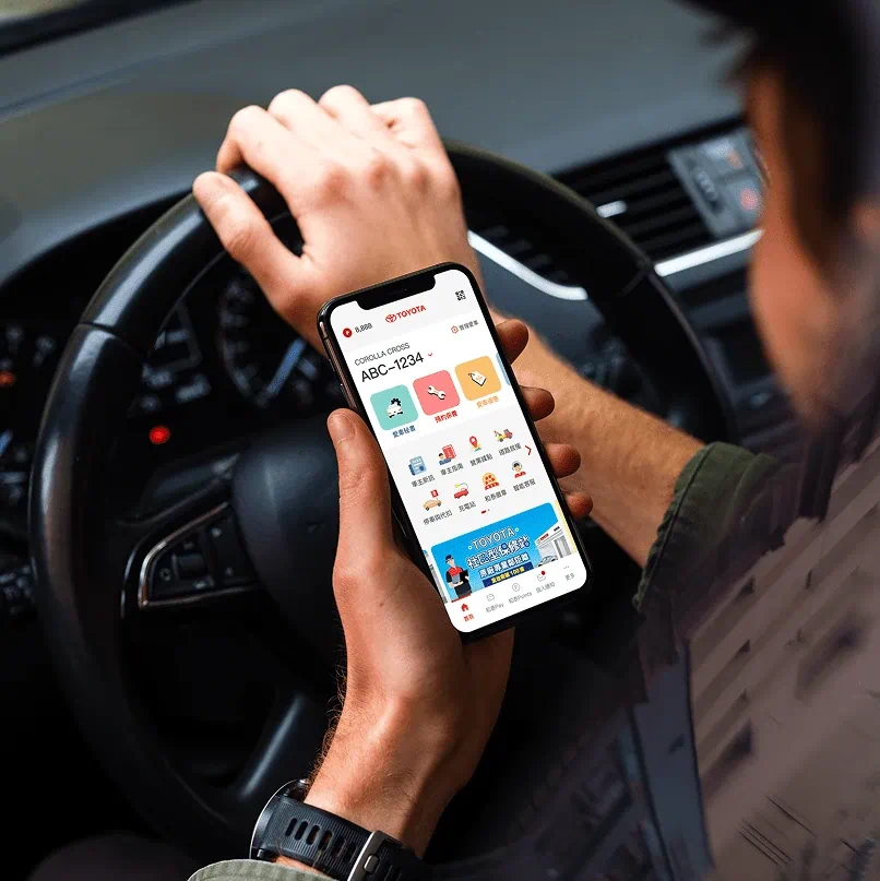 my TOYOTA 車主 App