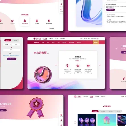 建立模組化設計系統